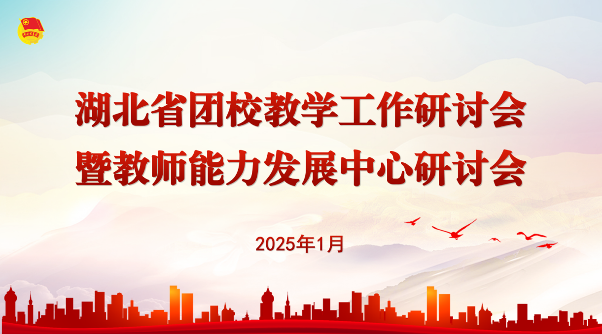 7302_wwqi_6602.png
